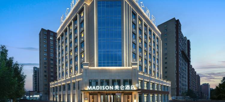 吐鲁番美仑酒店图片