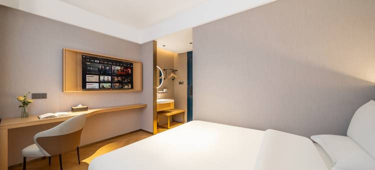 襄汾悦莱美居酒店图片