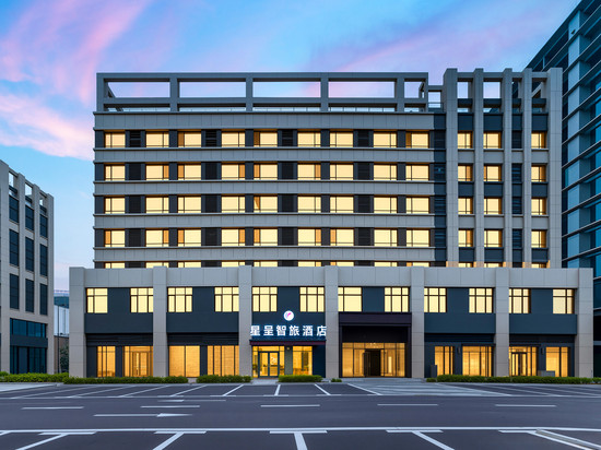 星呈智旅酒店(德州高铁东站店)