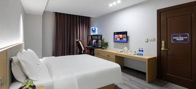 亦爱电竞酒店(桐梓粮贸大厦店)图片