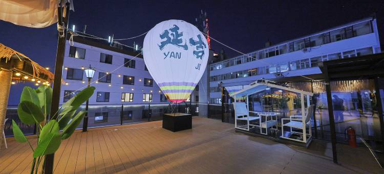 艾扉酒店(延吉延边大学西市场店)图片