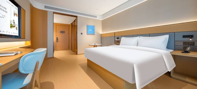 全季酒店(乌鲁木齐天山国际机场砂之船奥莱店)图片