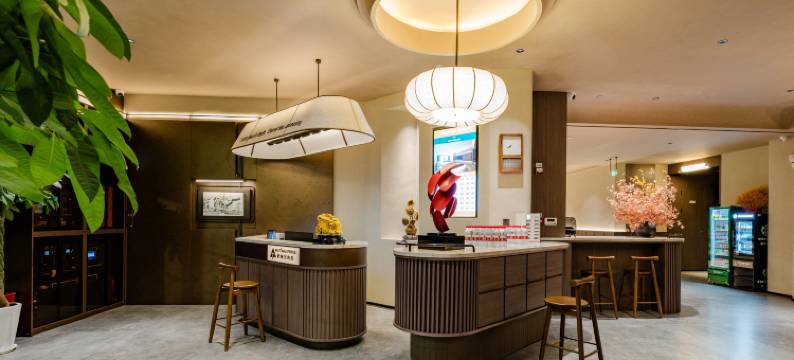 梧桐里朴悦酒店(新安店)图片