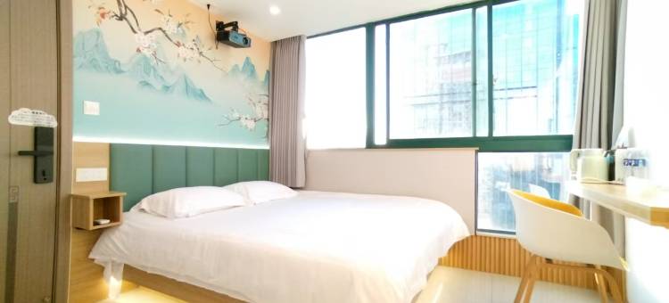 植觉民宿(南京新街口地铁站店)图片