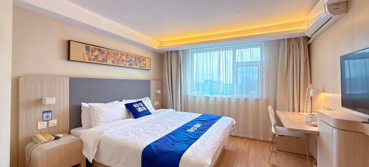 轻住酒店(菏泽广州路店)图片