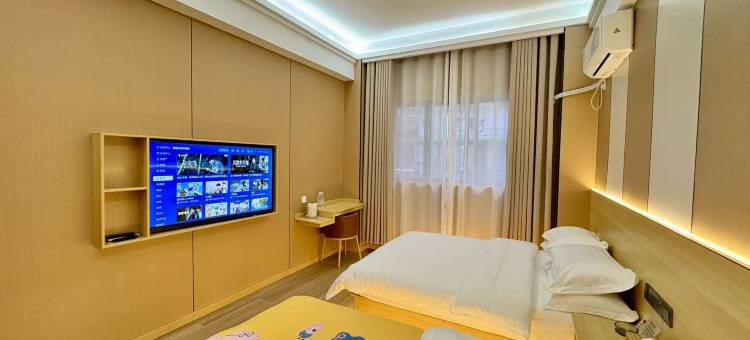 陇南橙悦酒店(陇南市第一人民医院店)图片