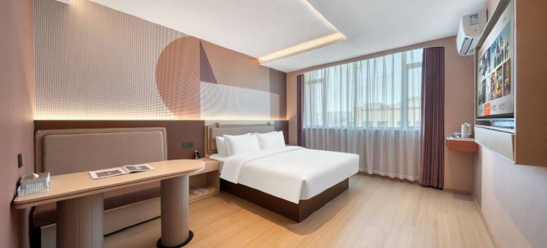 越家·桔子之恋酒店(玉山三清广场店)图片