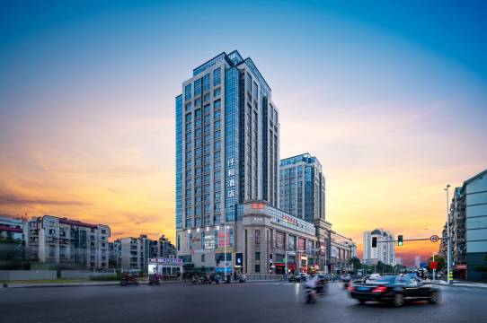 仟和酒店(南昌滕王阁万寿宫店)