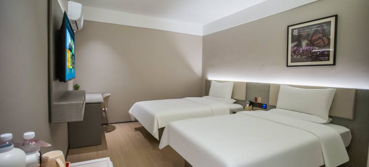 尚客优酒店(克什克腾旗政府旅游商贸广场店)图片