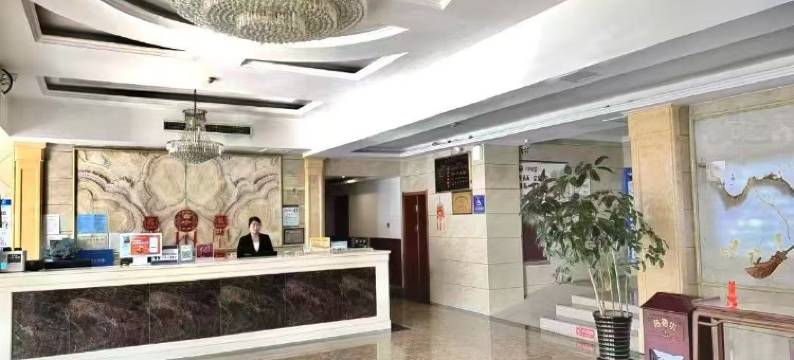 巨野国花宾馆图片