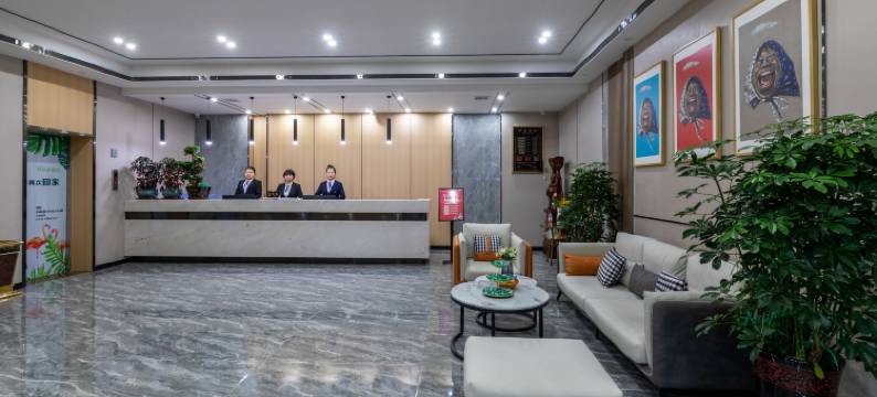 衡阳常宁.财易达酒店(湖南南詹正骨中医院.中银时代广场店)图片