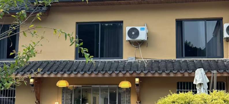 云和梯田艺杰民宿图片