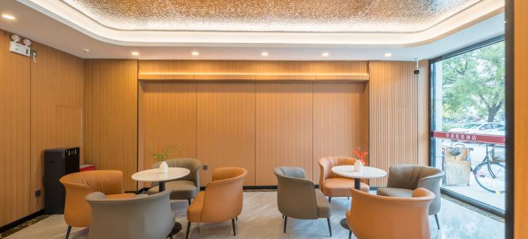 华庭优选酒店(廊坊高铁站万达广场店)图片