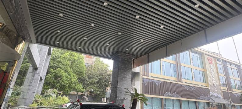 蒙城漆园国际大酒店图片