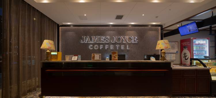 喆啡酒店(锡林浩特火车站锡林郭勒盟政府店)图片