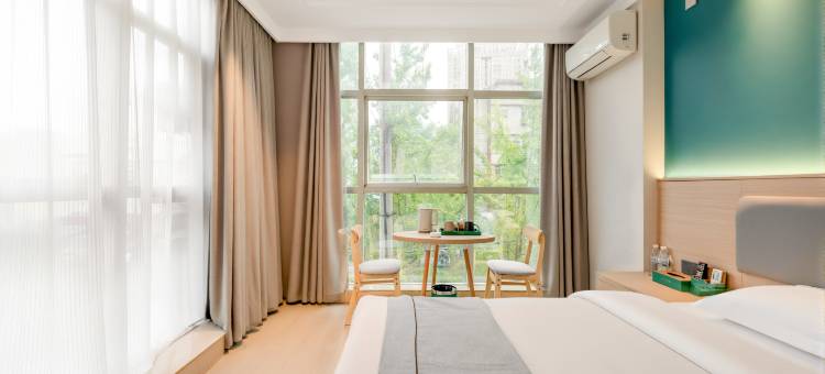 未来生活酒店(汉中高铁站中心广场店)图片