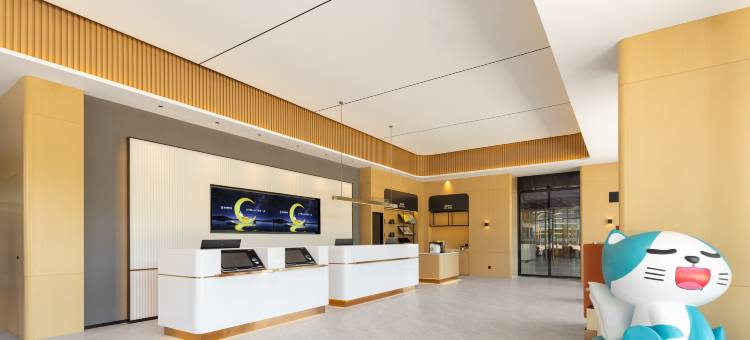 城市便捷酒店(宜昌中南路兴发广场店)图片