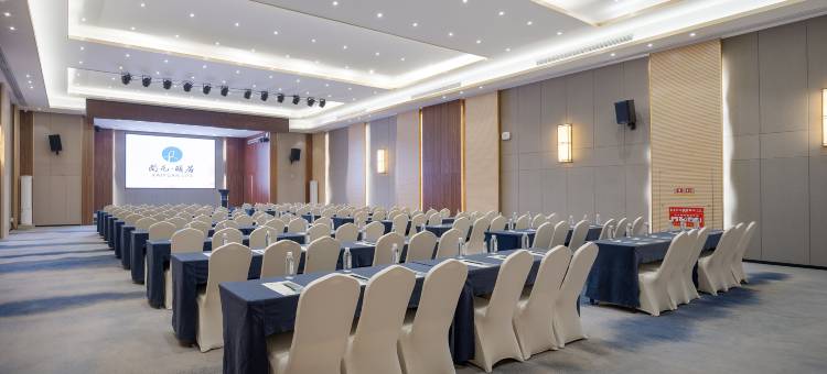 新余开元颐居酒店图片