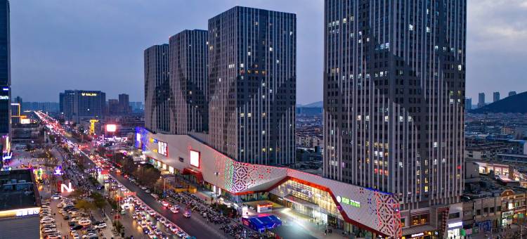 徐州•彭城｜MODERNMETROURBANVIEWMOVIE酒店(万达广场师范大学店)图片