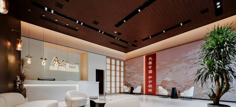 美龙·和顺酒店(遵义遵南大道店)图片