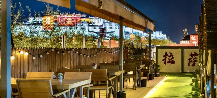 城市便捷酒店(拉萨布达拉宫观景店)图片