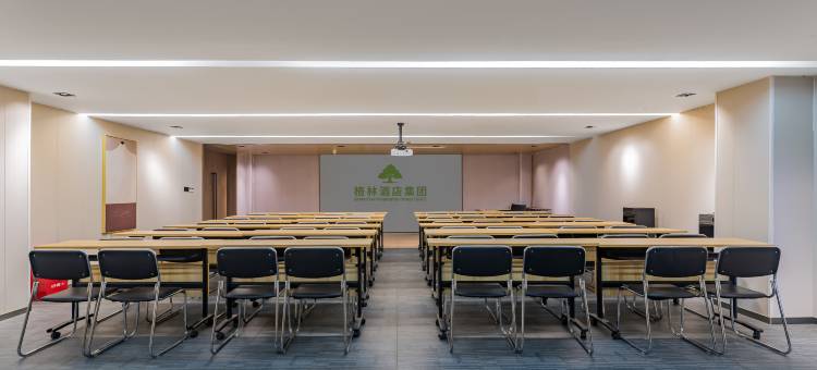 格林豪泰智选酒店(石家庄天山海世界留村地铁站店)图片