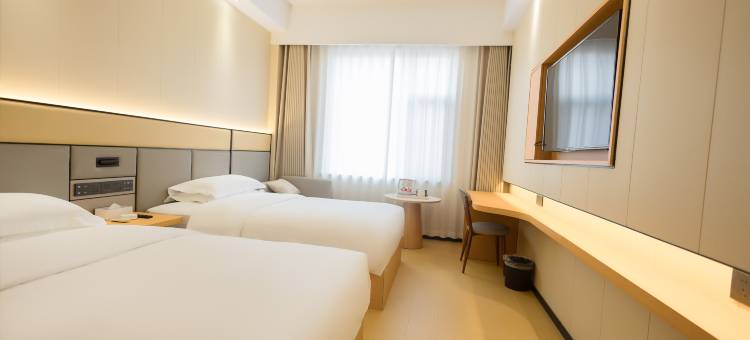 河津金源轻奢酒店图片