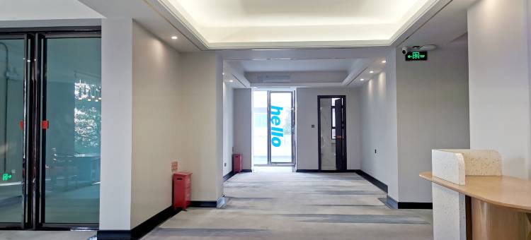 汕头清橙轻奢酒店图片