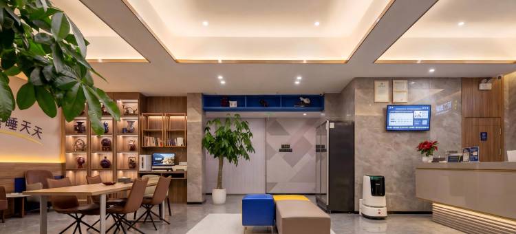 7天优品Premium酒店(许昌禹州汽车站胖东来店)图片