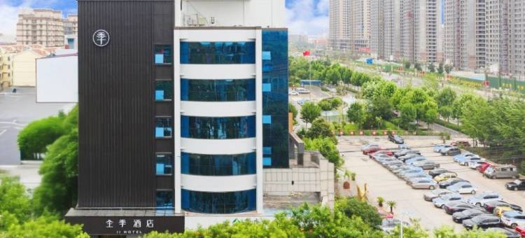 全季酒店(滕州市政府吾悦广场店)图片