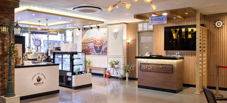 永登浦VIP酒店(Yeongdeungpo VIP Hotel)图片