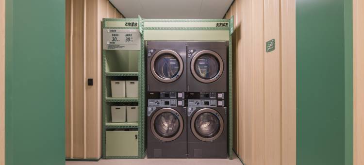 海友酒店(绍兴袍江世纪街店)图片