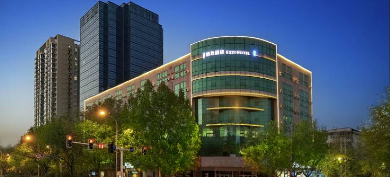 美豪·怡致酒店(万象城河北医科大学第三医院店)图片