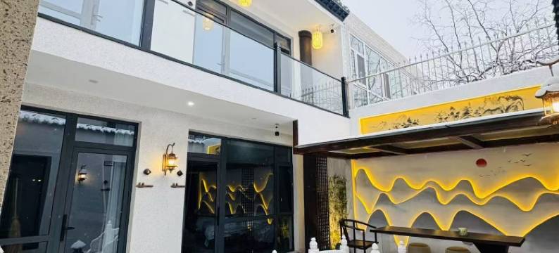云山青HolidayVilla•宋氏美学|兰庭居私汤观景民宿(忻州古城店)图片