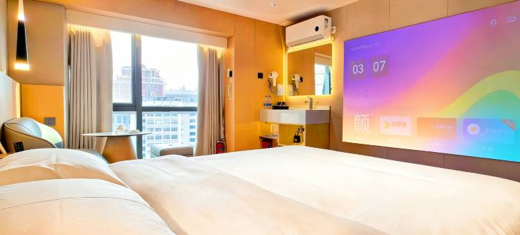 徐州•𝐌𝐔𝐉𝐈木季｜Adesigners House(苏宁广场店)图片