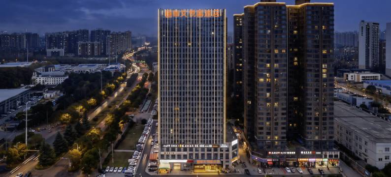 华文悦喜酒店(长沙理工大学云塘校区云冷店)图片