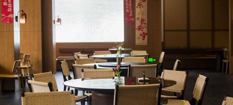 蜀南竹海森野稚趣酒店图片