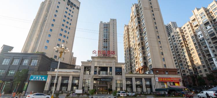 绥阳敦盛酒店图片