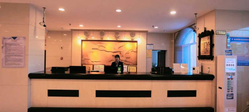 嘉荫商务酒店图片