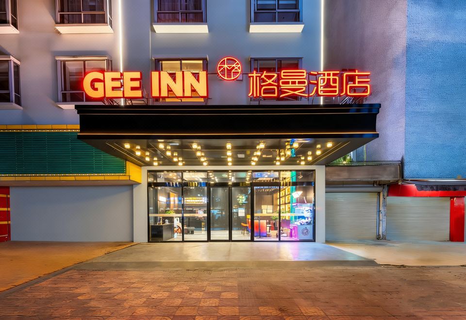 GEE INN格曼酒店（广州白云国际机场竹料地铁站店）外景图