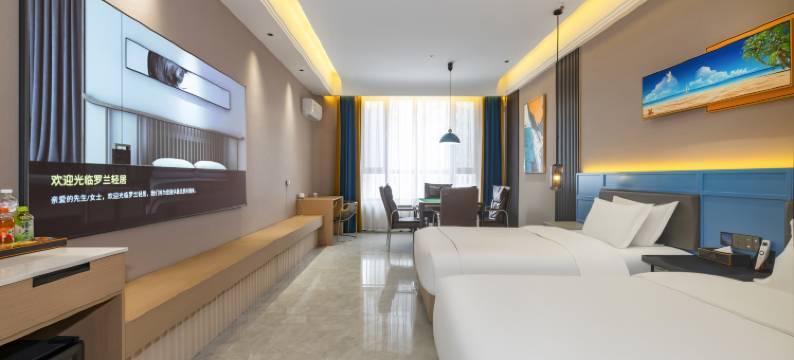 羅蘭·轻居图片