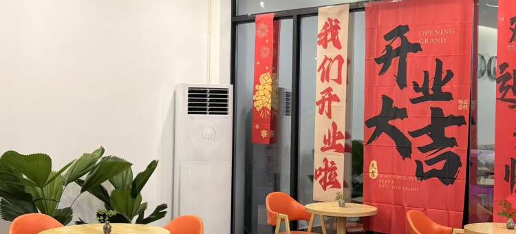 肖斯亨德森酒店(Xiaos Henderson Hotel)图片