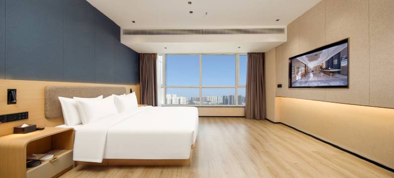 艺龙安悦酒店(南阳火车站新华广场店)图片