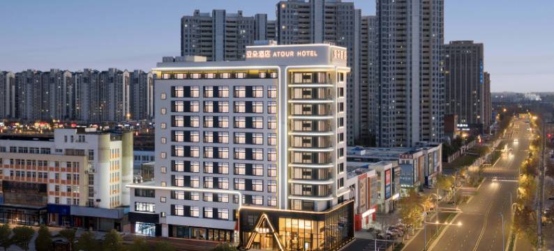 淮安河下古镇翔宇大道亚朵酒店图片