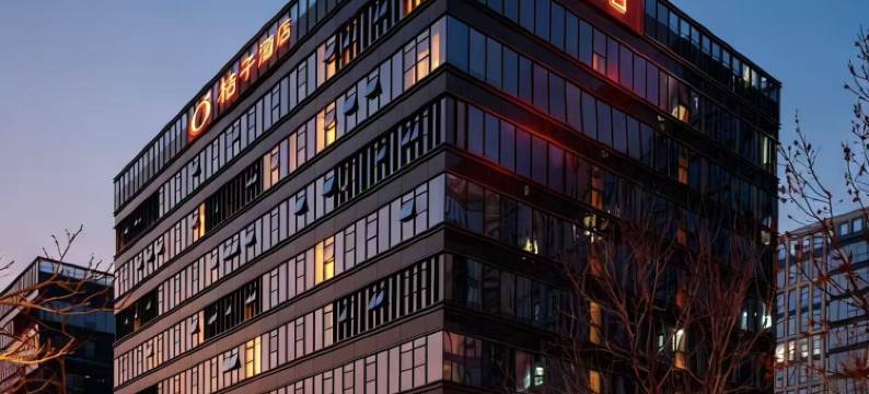 桔子酒店(北京总部基地天坛医院店)图片