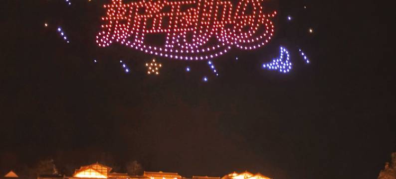 遵义乌江寨盐帮客栈图片