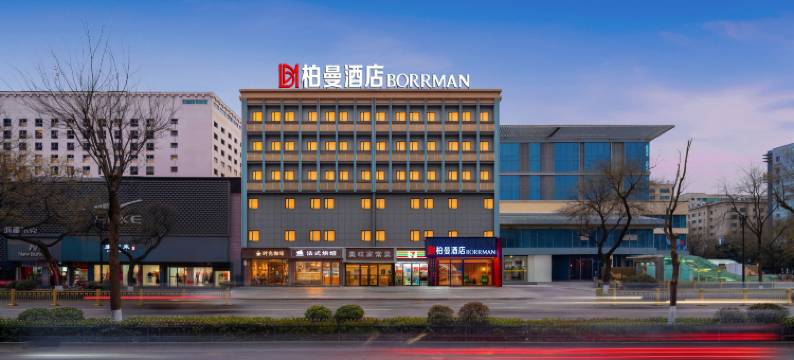 柏曼酒店(西安钟楼地铁站店)图片