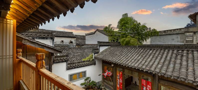 黄山呈坎景区隐居民宿图片