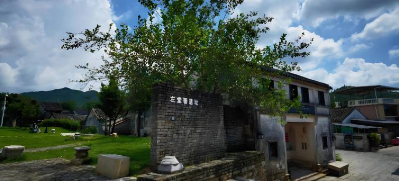 深圳老板很忙精品客栈(较场尾大鹏所城店)图片