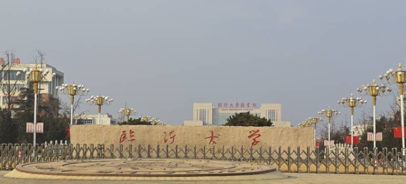 优格青年民宿(临沂汽车站店)图片